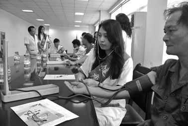 送健康認證咨詢 守護品質，傳遞安心