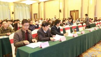 科技賦能發(fā)展，服務(wù)引領(lǐng)未來 2016年武漢蔡甸科技信息企業(yè)推廣應(yīng)用服務(wù)項目培訓(xùn)紀(jì)實