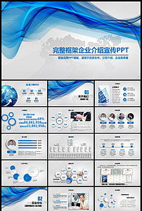 藍(lán)擎科技 立體賦能，智啟未來(lái)——科技推廣與應(yīng)用服務(wù)解決方案