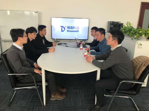 華為云軟件開發(fā)云 助推企業(yè)智能化轉(zhuǎn)型，全面提升競爭實(shí)力