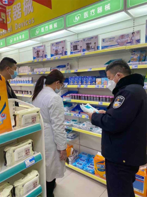 金燦燦的榮譽 沉甸甸的責任——楊增廣同志榮獲“濟南市抗擊新冠肺炎疫情先進個人”稱號掃描個人衛生用品共抗疫情顯擔當